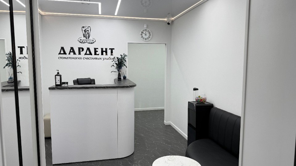 Фотография клиники